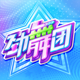 中超最新积分战报：北京国安8场不败，上海海港3