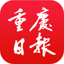 亚足联官方：广岛前锋杰梅恩良停赛三场，横滨水手中场渡边皓太停赛一场