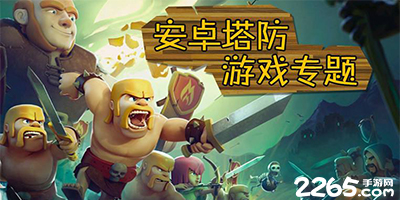 尼克斯的秘密武器：乔什·哈特如何成为凯尔特人的噩梦