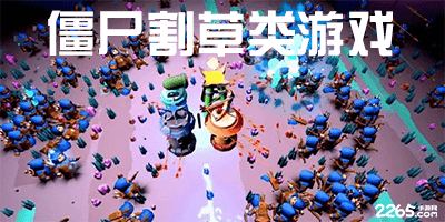 华体会hth·(体育)