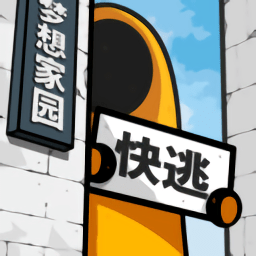 迪马济奥：国米最近显得很疲惫，那不勒斯必须利用好这一点