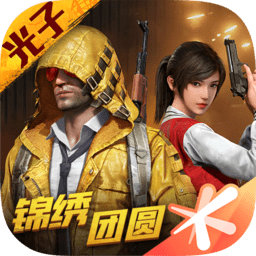 kaiyun全站网页版登录