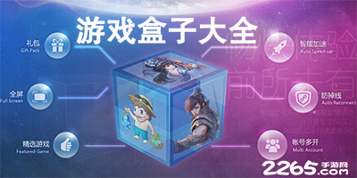 韦伯：雷伊夫
