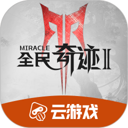 特朗普以违反供水协议为由威胁制裁墨西哥